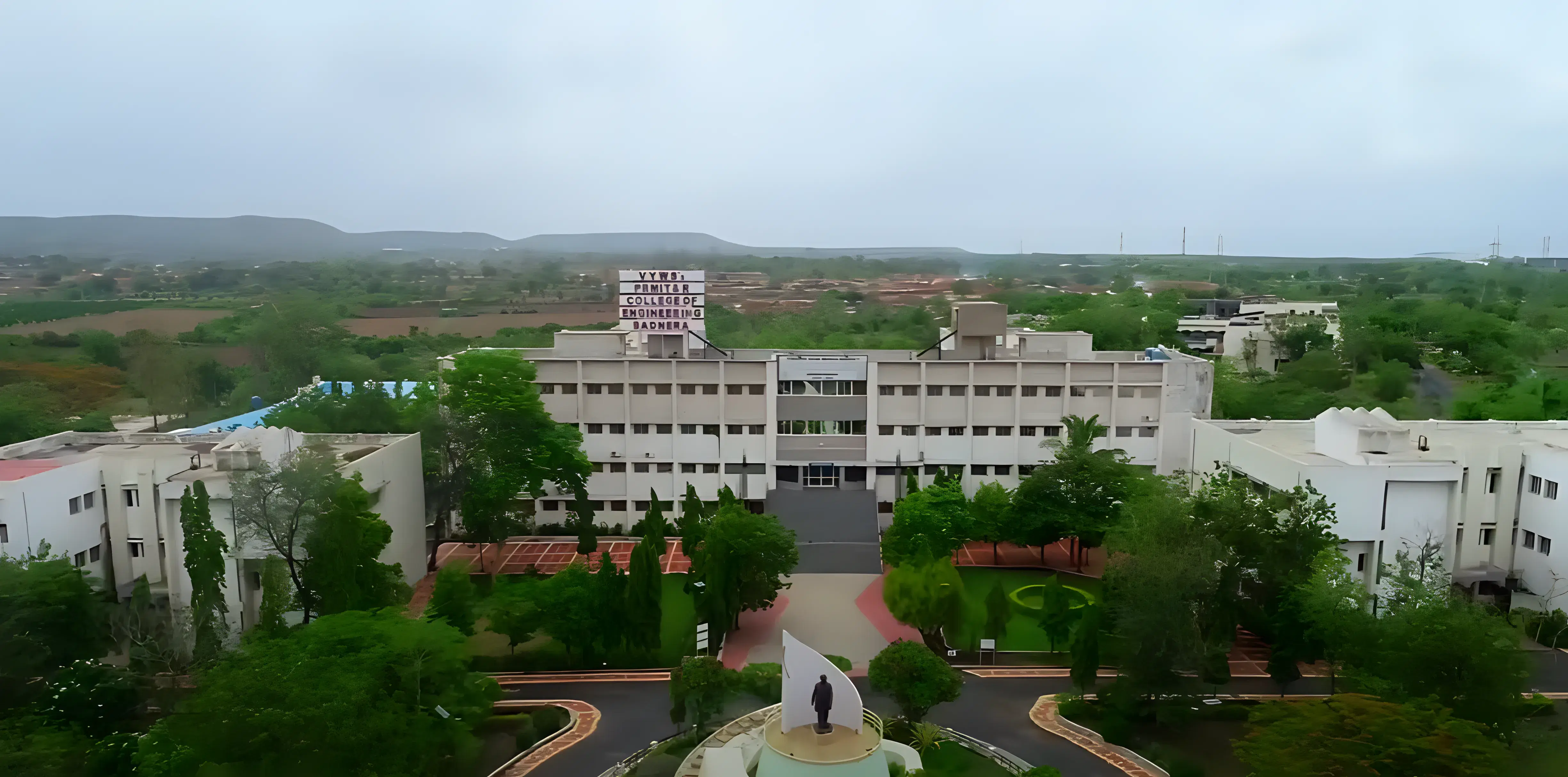 PRMITR Infrastructure photo 17